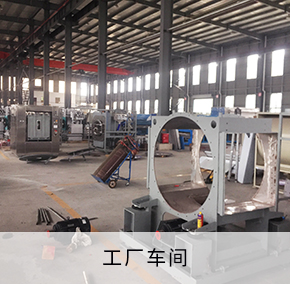 自助洗衣店加盟活動現(xiàn)場